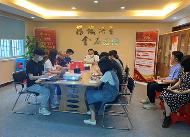 說(shuō)明: https://mmbiz.qpic.cn/mmbiz_png/jdOjibjqu2dGd0uTcxXkPOJ2iaoreen74aeicAdPLXzY1YxZj8K04goVojbCy5b8B30uQkueDmrCGYx5FQubFsrCA/640?wx_fmt=png&tp=webp&wxfrom=5&wx_lazy=1&wx_co=1